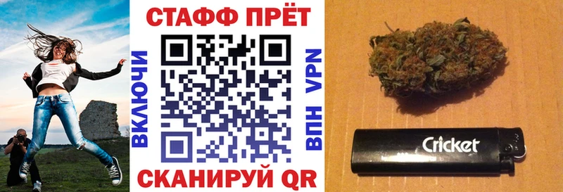 Как найти наркотики Обнинск А ПВП Амфетамин ГАШ Меф мяу мяу