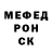 КЕТАМИН VHQ Blike TV