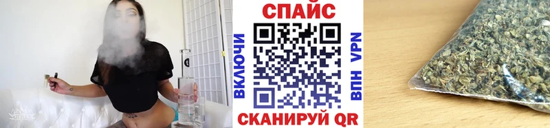 Бутират оксана  KRAKEN ссылки  Обнинск 