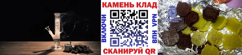 ГАШИШ AMNESIA HAZE  купить наркоту  кракен маркетплейс  Обнинск 