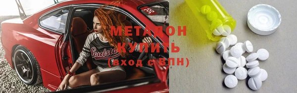 героин Алзамай