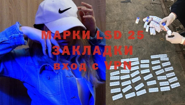 Альфа ПВП Алексеевка