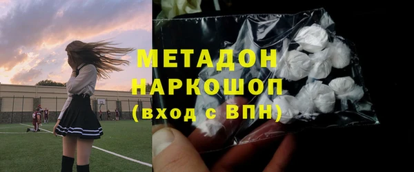 Альфа ПВП Алексеевка