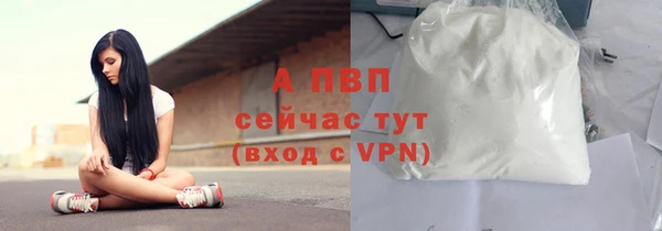 MDMA Медвежьегорск