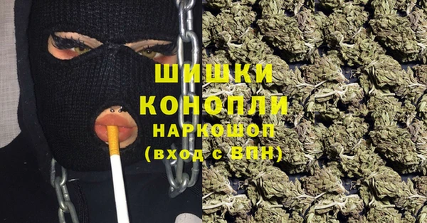 героин Алзамай