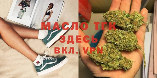 кокаин перу Медногорск