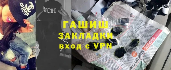 МДПВ Алексин