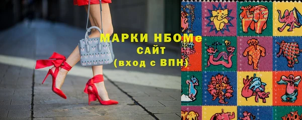 героин Алзамай