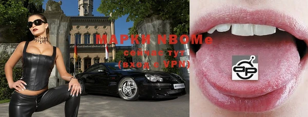 MDMA Медвежьегорск