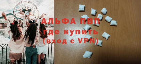 МДПВ Алексин