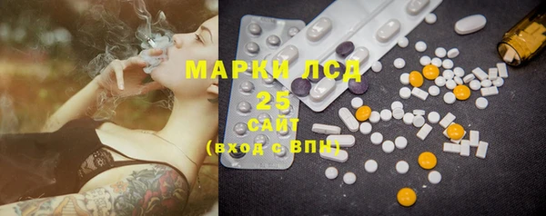 Альфа ПВП Алексеевка