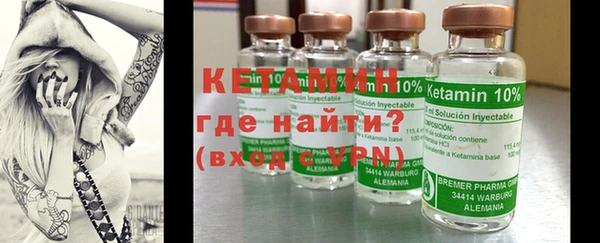 Альфа ПВП Алексеевка