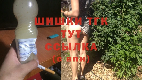 мдма Мегион