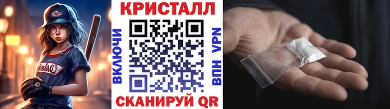 сайты даркнета клад  Обнинск  МЕТАМФЕТАМИН Декстрометамфетамин 99.9% 