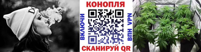 наркота  Обнинск  МАРИХУАНА индика 
